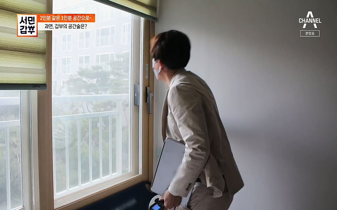서민갑부.E382.220508p.H264-F1RST.mp4_20220508_180837.058.jpg