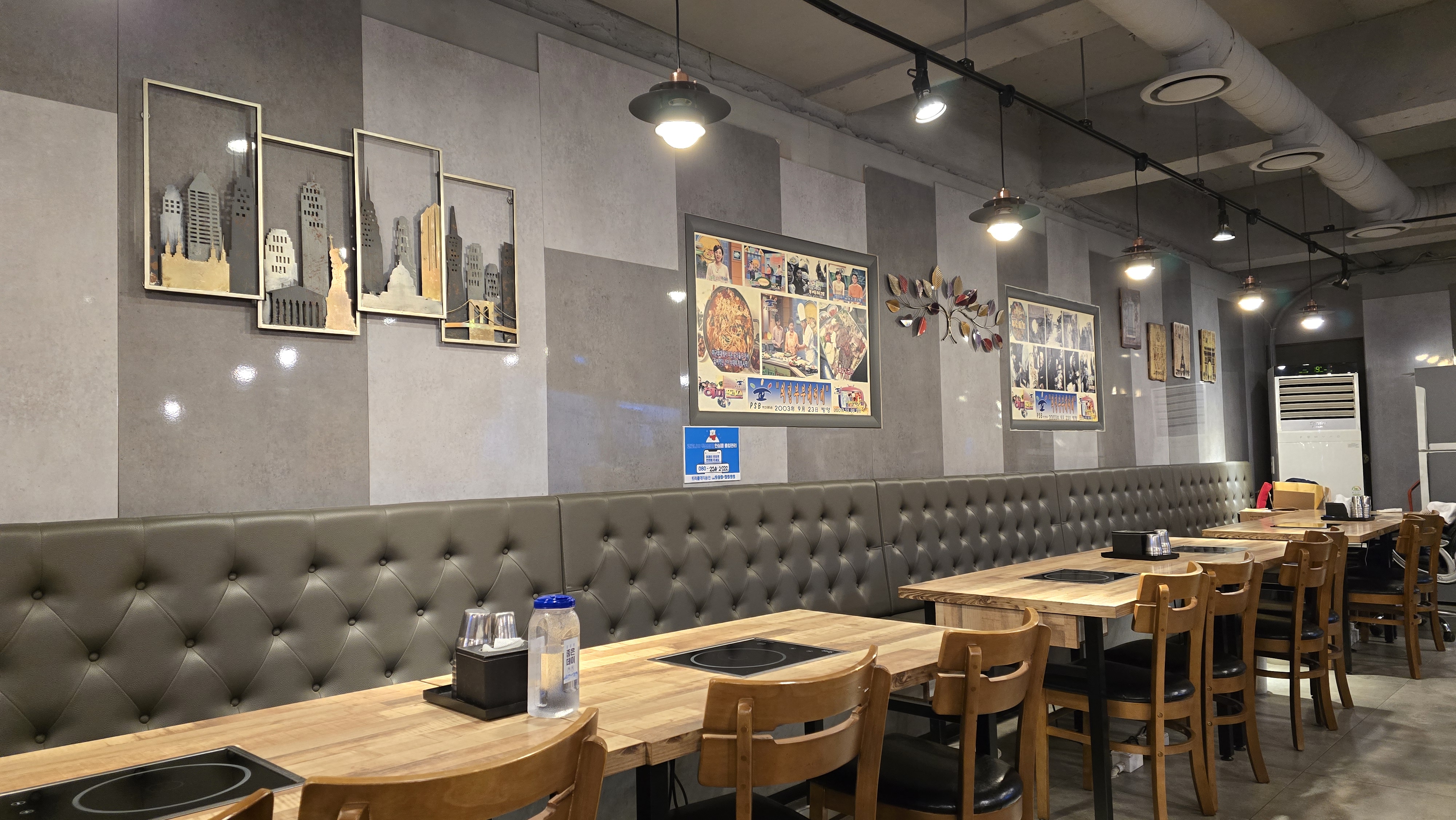 의정부부대찌개 본점 사진 8