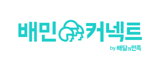 쿠팡 이츠 자전거 후기