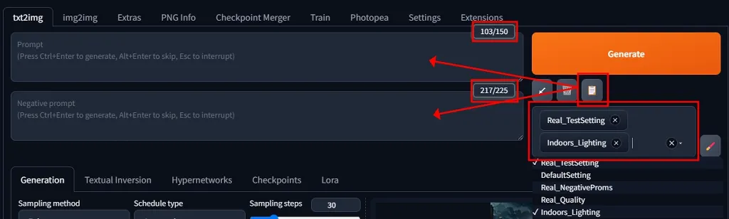 프롬프트 Style 적용하기