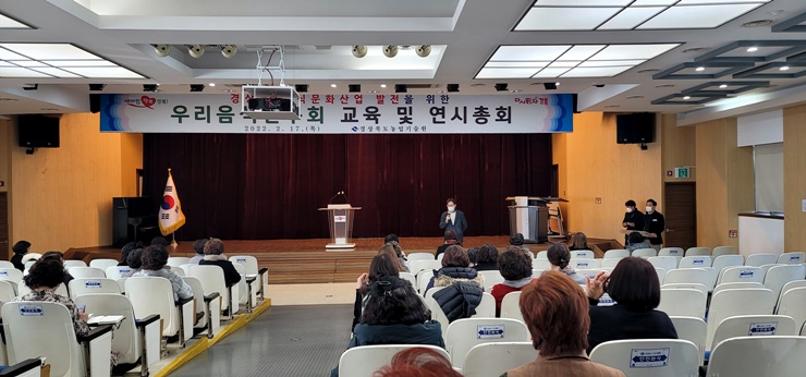 연시 경상북도 우리 5