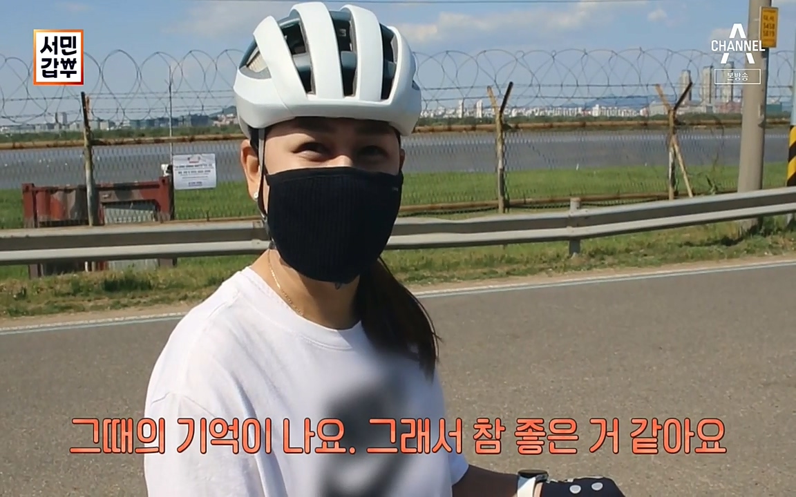 서민 갑부.E387.220612p-NEXT.mp4_20220612_181529.454.jpg