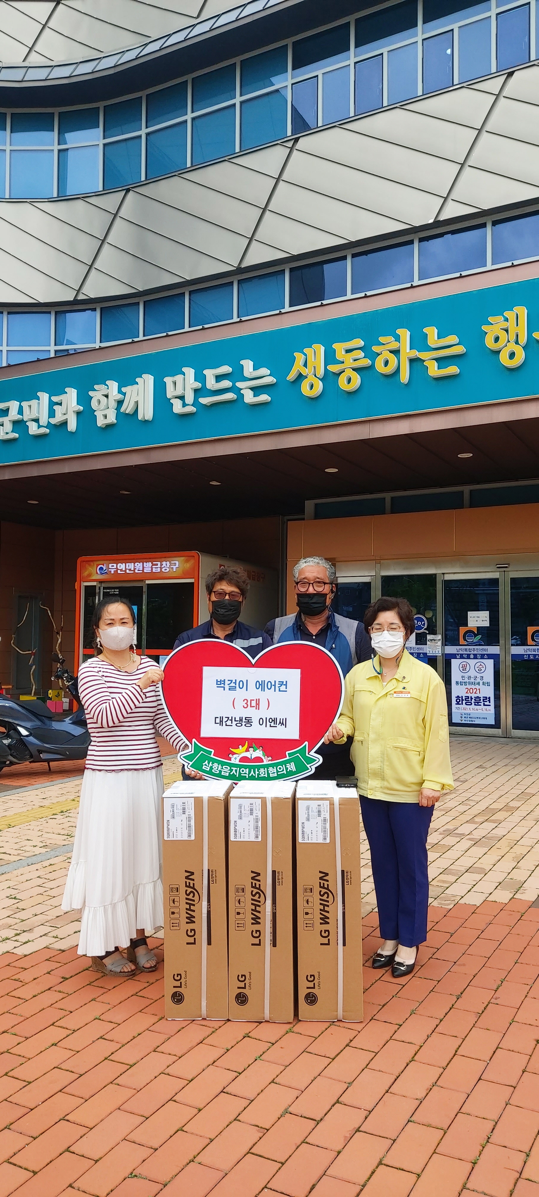 대건 이미지