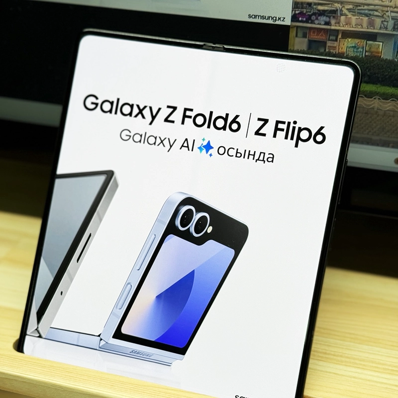 Galaxy-Z-Flip6-출시