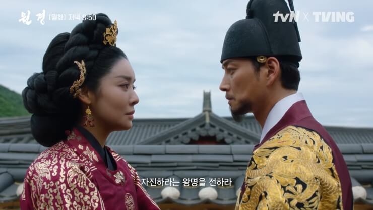 원경이방원