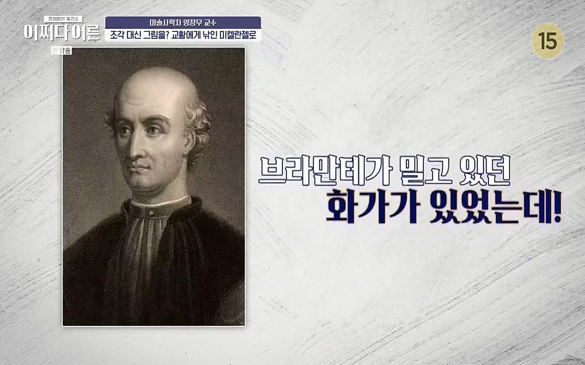 어쩌다 어른.E05.220708p-NEXT.mp4_20220904_175718.230.jpg