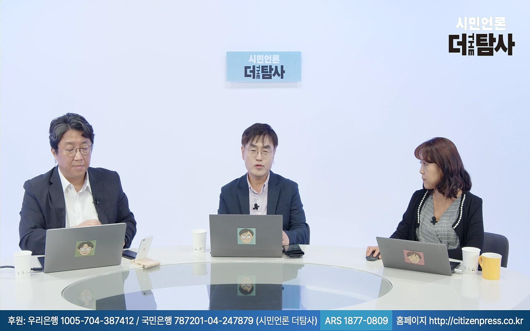 【220905】[탐사보도] -쥴리-를 지우려다 오히려 판만 키웠다. 김건희, 윤석열, 양재택의 도박은 성공 못한다.mp4_20220910_213809.465.jpg