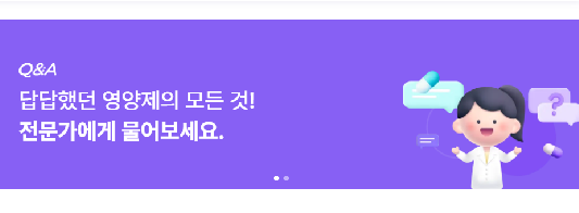 필라이즈