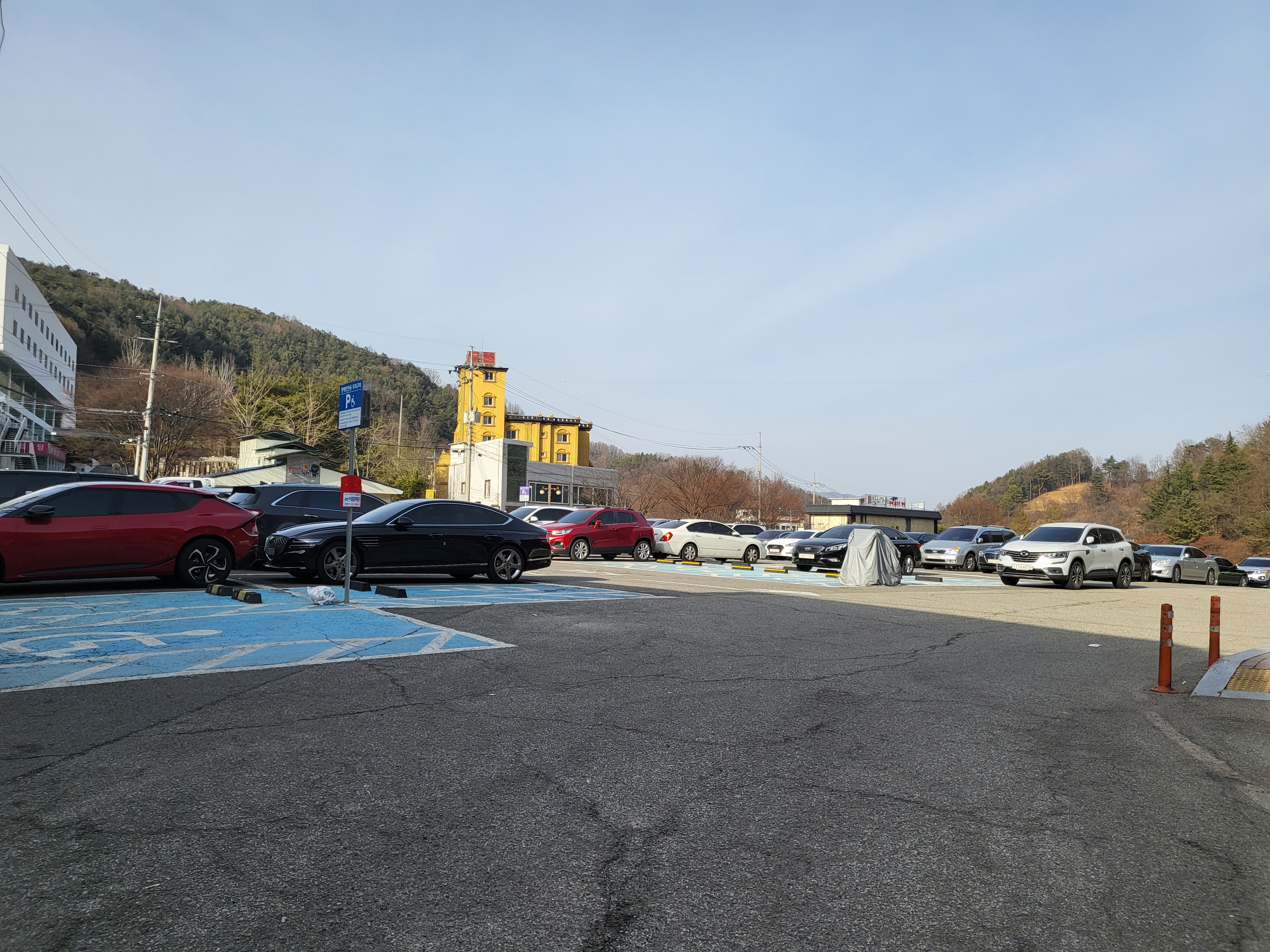 주차장