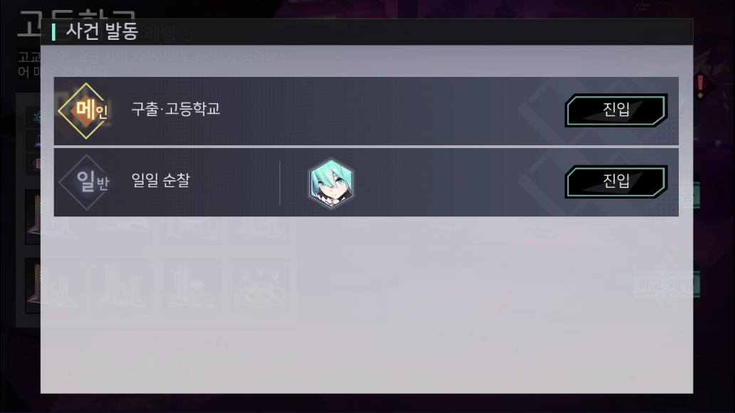 루트 이미지