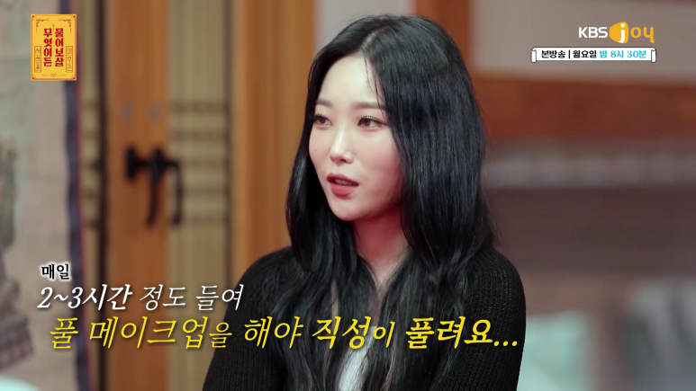 출근 준비하는데 3시간이 걸리는 이유.jpg | 인스티즈