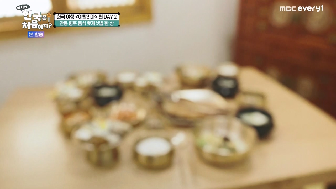어서와 한국은 처음이지 시즌2.E308.240405p-NEXT.mp4_20240405_203436.190.jpg