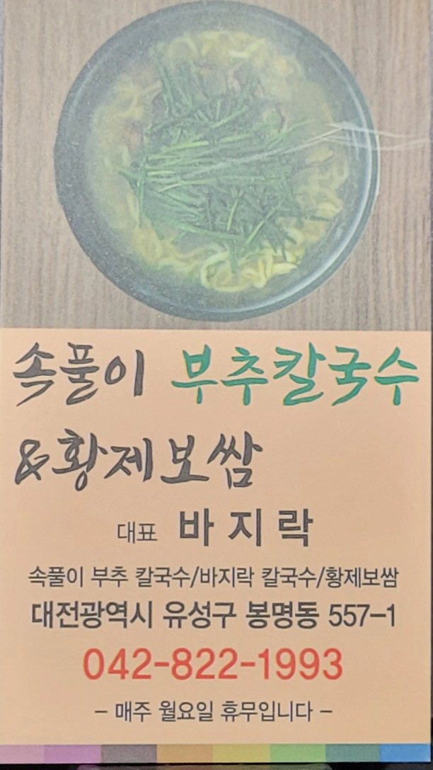 명함1