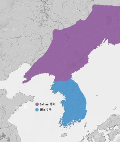 발해 이미지