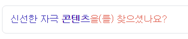   뚜뚜월드