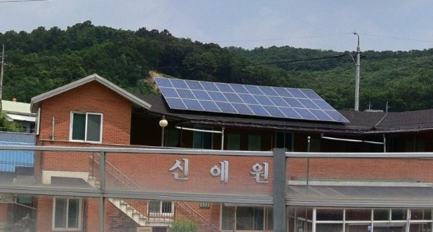 경기도 남양주시 장애인복지시설 현황 주소 전화번호