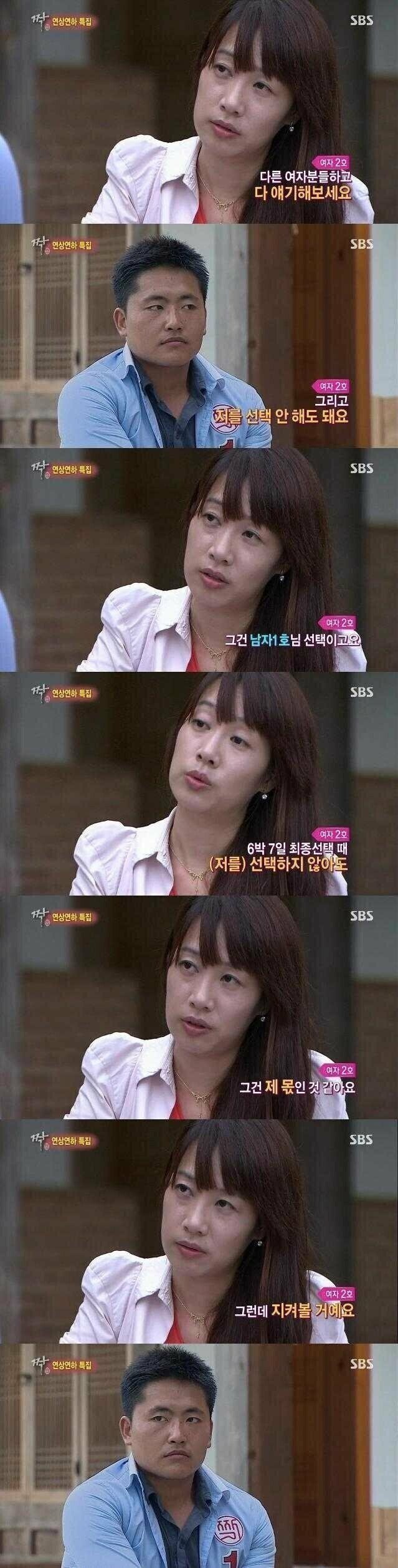   뚜뚜월드