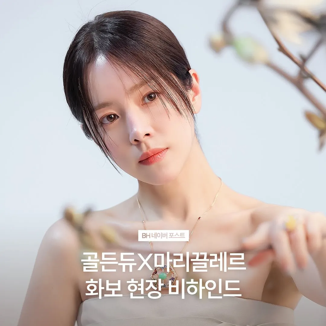 한지민_인스타그램_이미지