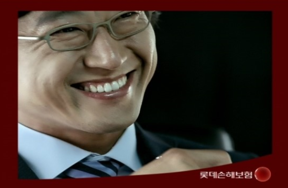  롯데손해보험 약관대출 한도 이자 알아보세요