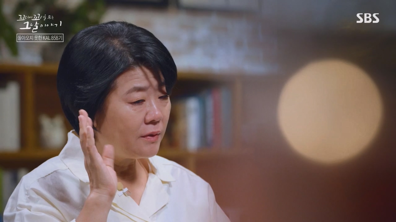 꼬리에 꼬리를 무는 그날 이야기.E100.231103p-NEXT.mp4_20231104_162511.771.jpg