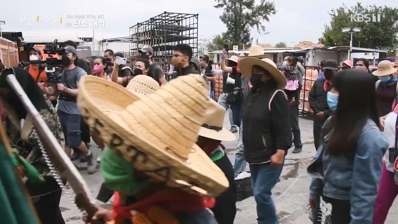 다큐 인사이트.E177.240112p-NEXT.mp4_20240113_155858.485.jpg