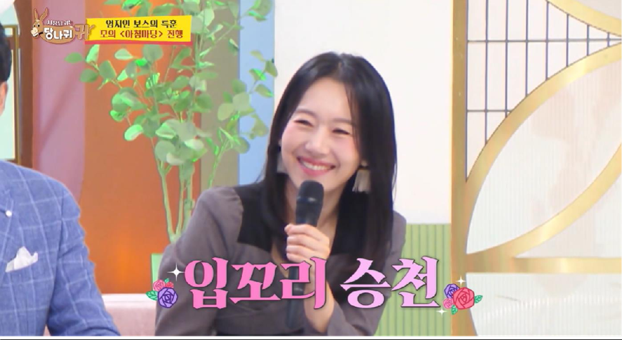 KBS가 절대 폐지 못한다는 프로그램 NO 1 | 인스티즈