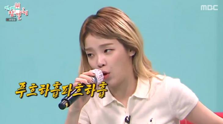  '전참시' 오마이걸 승희, 발군의 비트박스 실력 "대폭소" (1) #전참시오마이걸 #전참시재방송 #오마이걸전참시 #전참시아린 #전참시이정재 #전참시제시집 #고은아전참시 #전지적참견시점오마이..