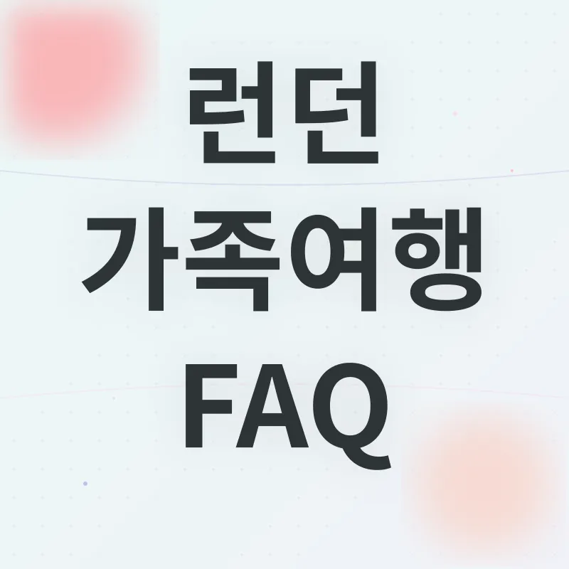 가족여행_4