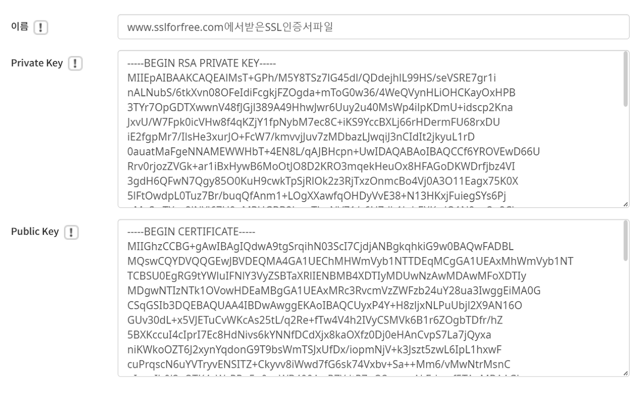 부하분산 로드밸런싱(Load 9