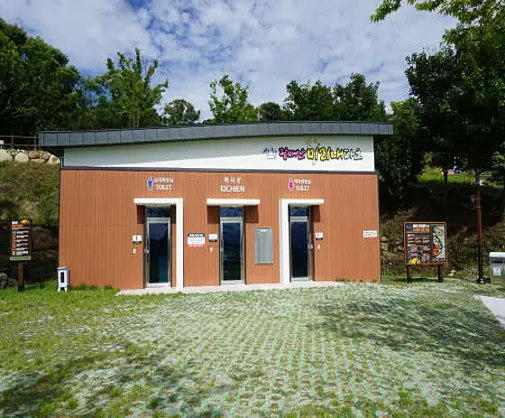 황매산미리내파크오토캠핑장