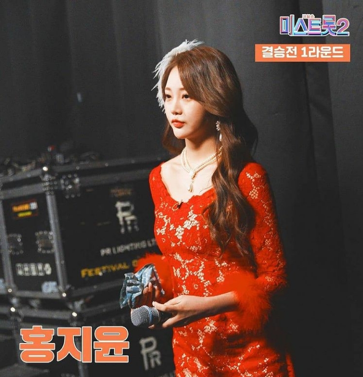 홍지윤 믹스나인 나이 키(프로필)