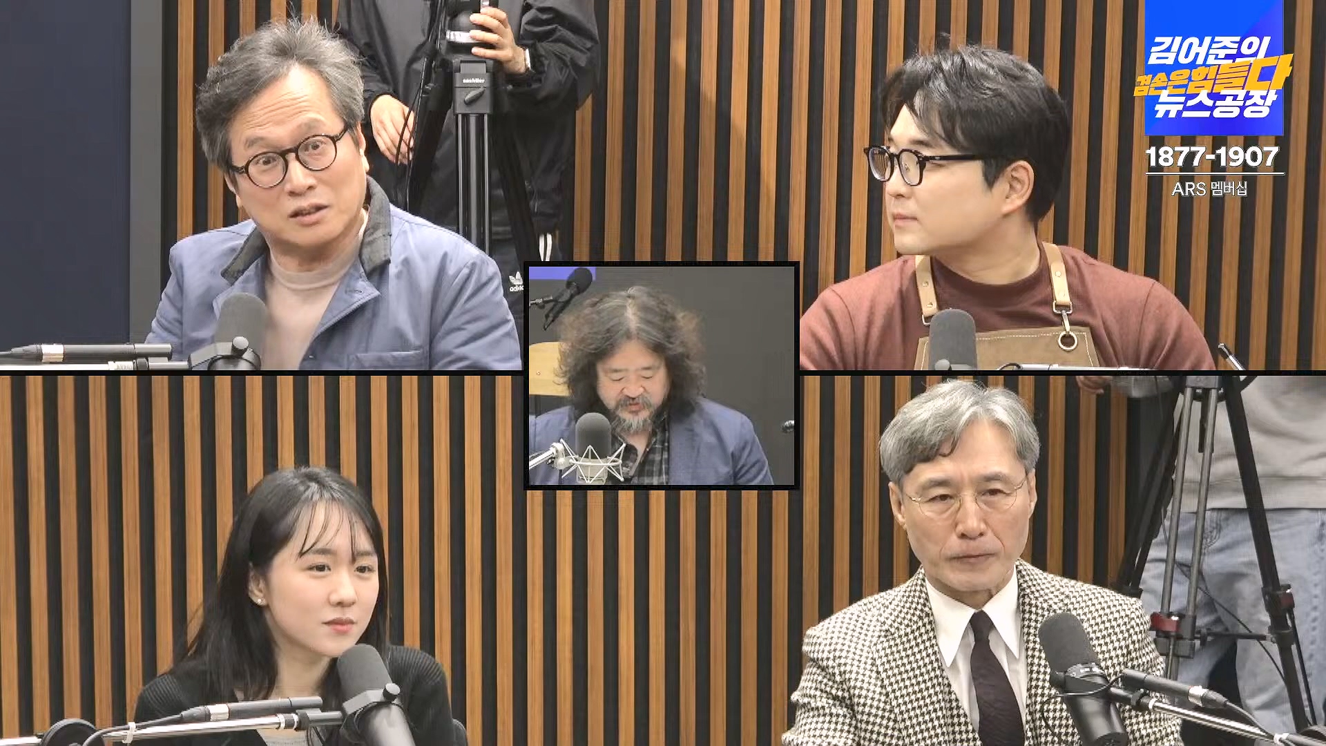 김어준의 겸손은힘들다 뉴스공장 2024년 11월 22일 금요일 [노종면, THE살롱, 한상욱, 미디어감찰반, 금요미식회, 허클베리핀].mp4_20241124_182748.529.jpg