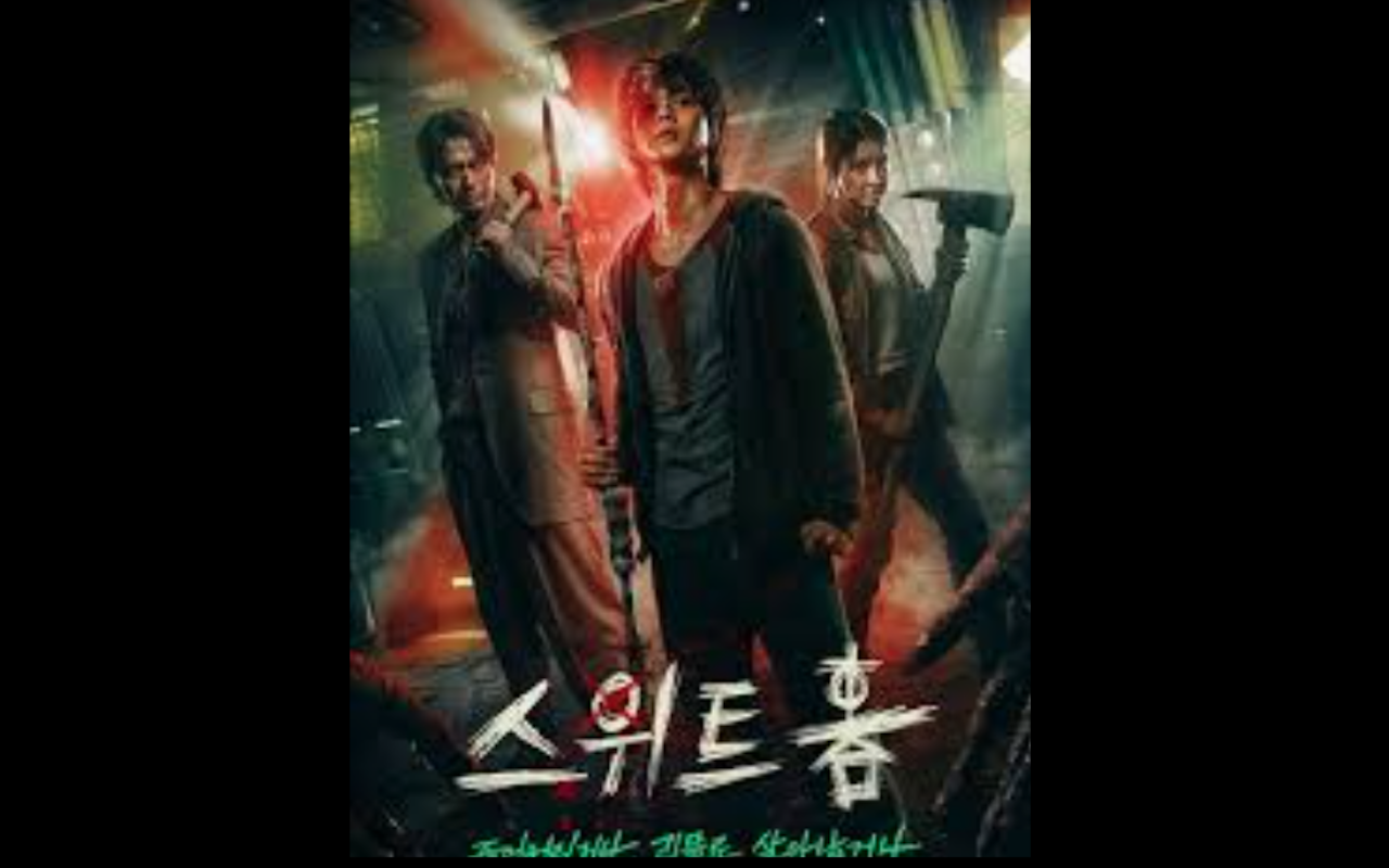  한국의 넷플릭스 드라마 <SweetHome>(2) /코피영화/배우 이재욱의 대변신!