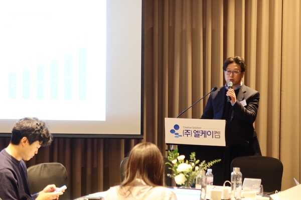엘케이산업 이미지
