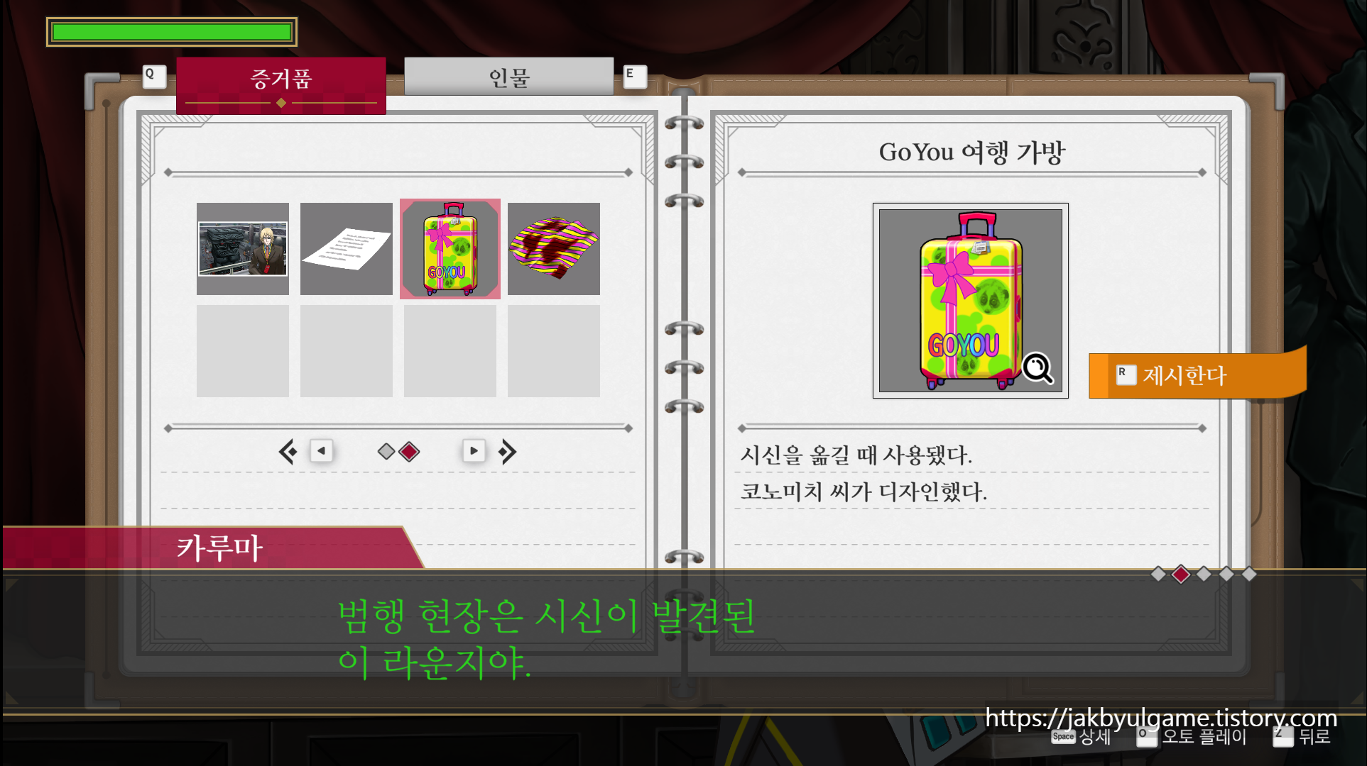에어라인 이미지