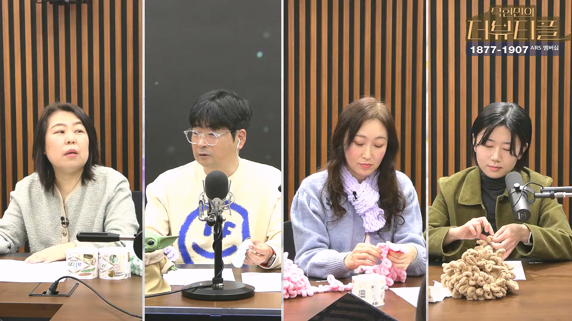 [#탁현민의더뷰티플] 진정한 예술가는 그 무엇도 경멸하지 않는다 ¦ 2024년 12월 27일 금요일 ¦ 다시 19회 (1080p_30fps_H264-128kbit_AAC).mp4_20241227_151525.115.jpg
