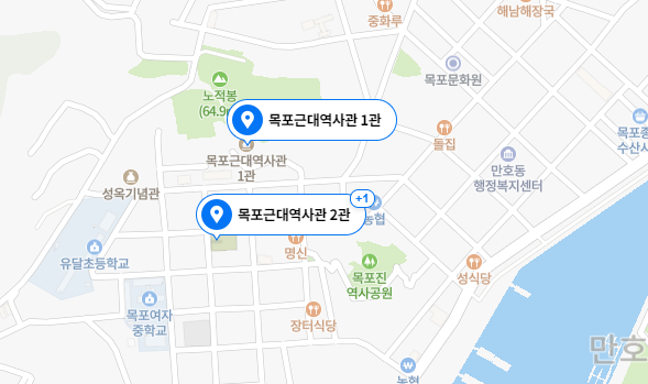 목포 가볼 만한 곳 베스트 5 (+맛집 명소 관광지 놀거리 꿀팁 총정리)