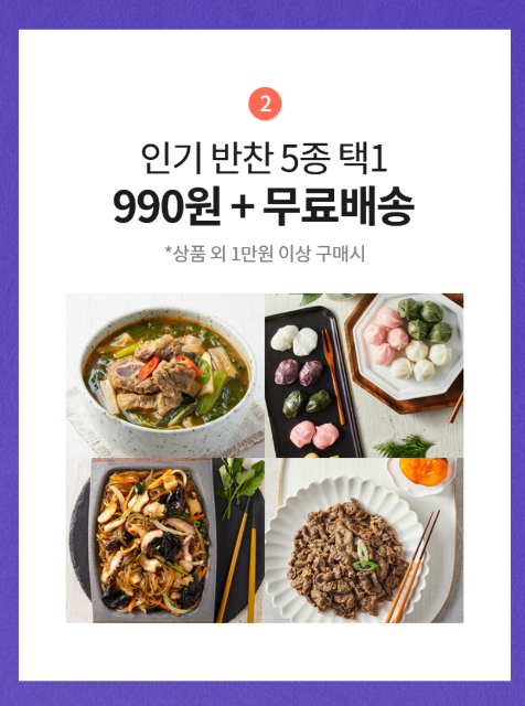 코드모임 이미지