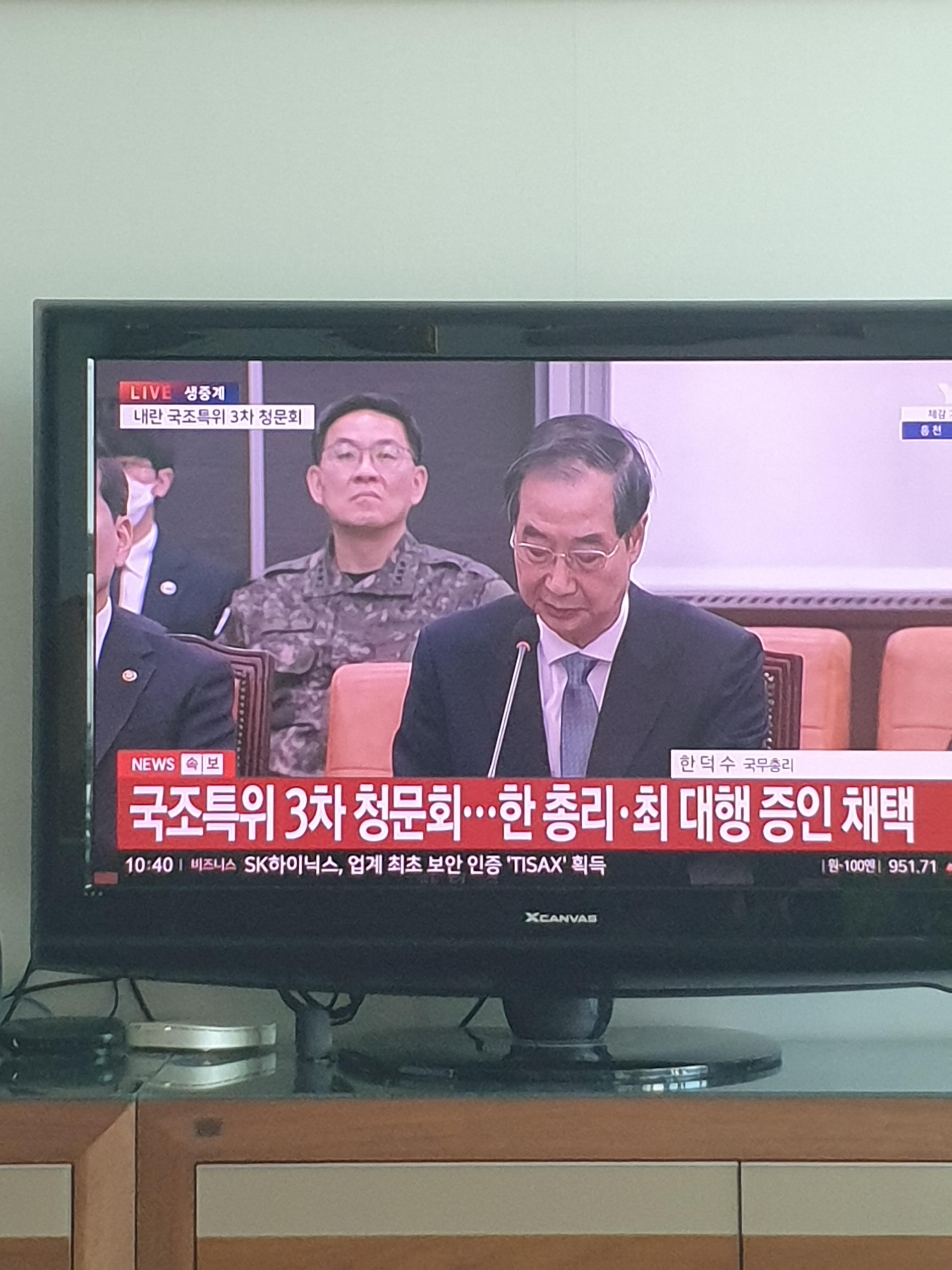 강*웅 이미지