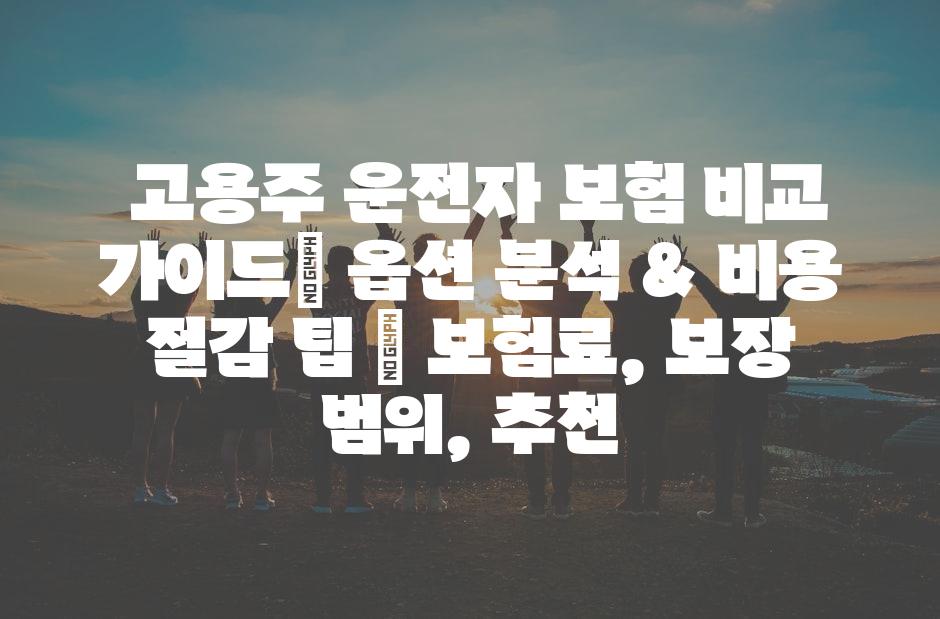 샘플 (32)