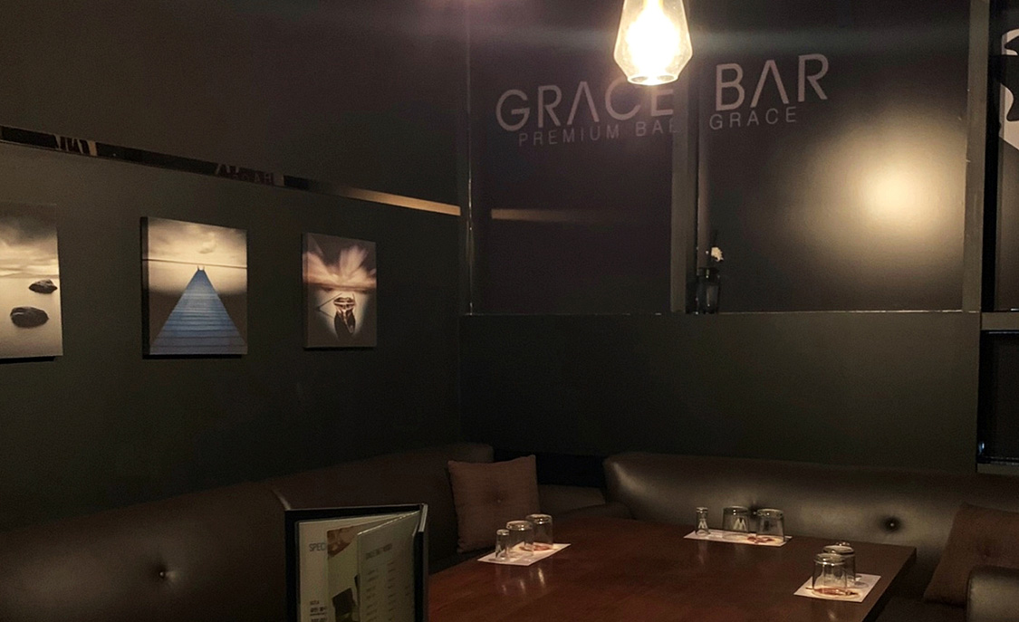 판교 판교역 술집 바 그레이스 (GRACE BAR) | 판교모던바 토킹바 혼술