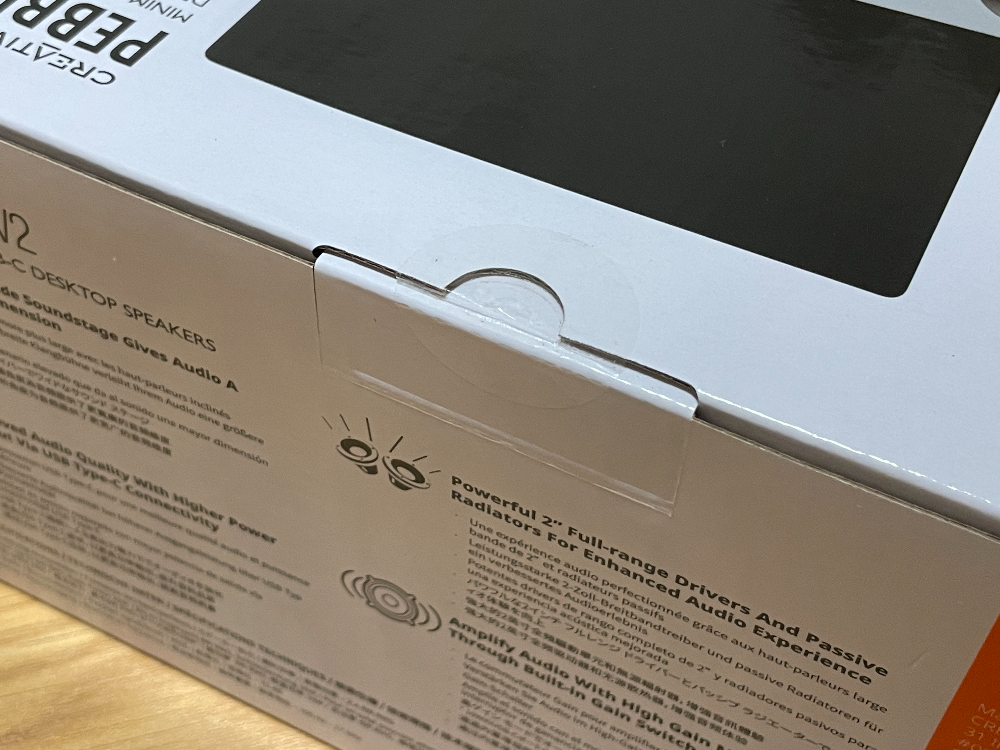 크리에이티브 페블 PEBBLE V2 개봉기 및 후기 - 크리에이티브 PEBBLE V2 개봉기 크리에이티브 페블 PEBBLE V2 개봉기 및 후기 - 크리에이티브 PEBBLE V2 개봉기