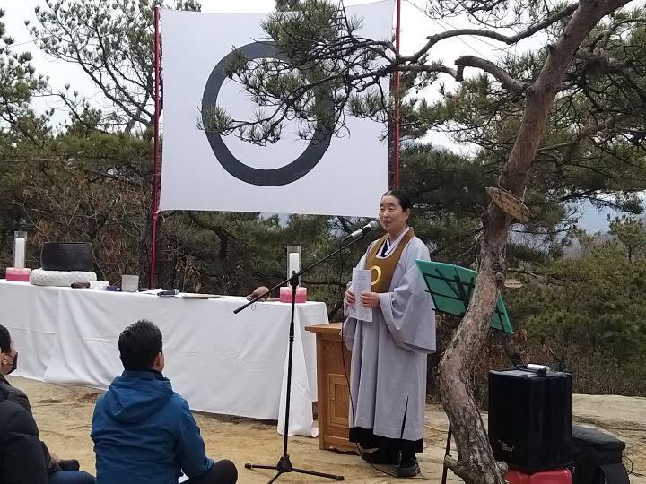 산상기도와 원불교 평화행동 20