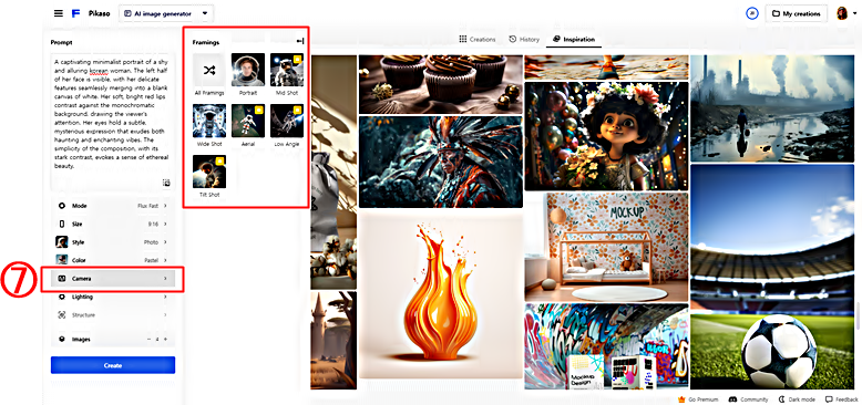 피카소 AI 이미지 생성 도구 │앵글 선택 │포트레이트