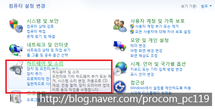 스피커 내장된 모니터에서
소리가 나지않는 증상과 해결방법
