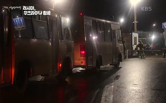 다큐 인사이트 - KBS러시아, 우크라이나 침공] 러시아와 국경을 맞댄 우크라이나 동부 지역 도네츠크주에서 연일 교전이 계속되고 있다.ts_20220411_192212.415.jpg