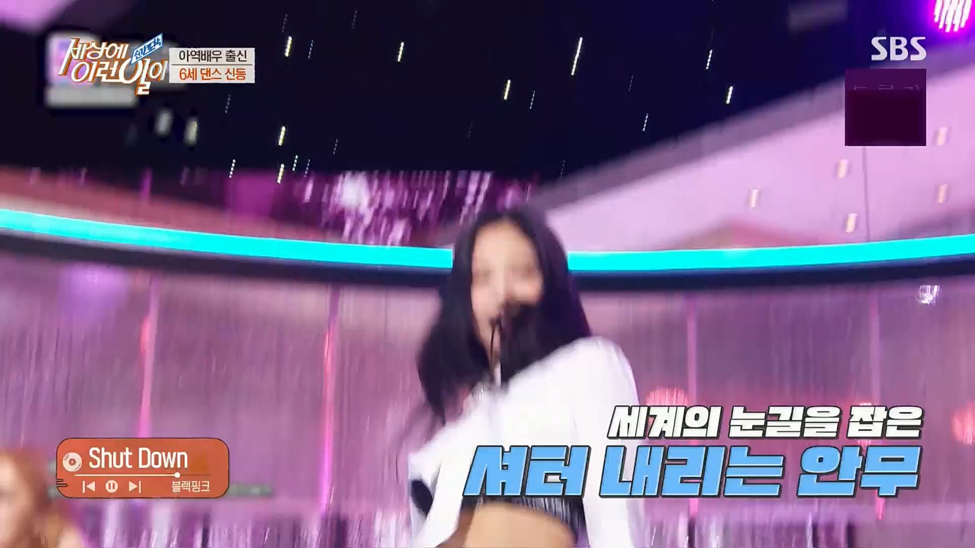 순간포착 세상에 이런일이.E1209.221213p.H264-F1RST.mp4_20221214_193156.255.jpg