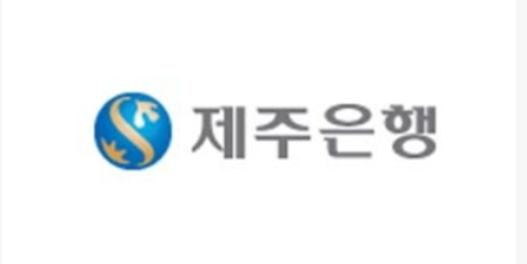  제주은행 주가 상승