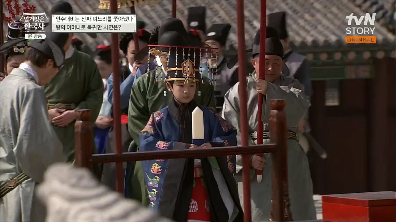 벌거벗은 한국사.E29.221110p.H264-F1RST.mp4_20221129_202844.898.jpg