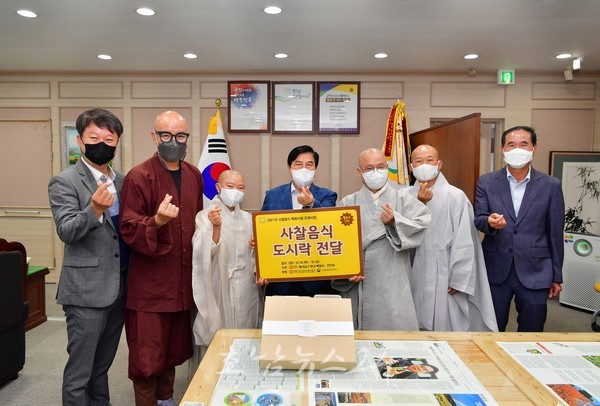 사찰음식 도시락 장성군 “백양사 지역사회, 독거노인 및 1
